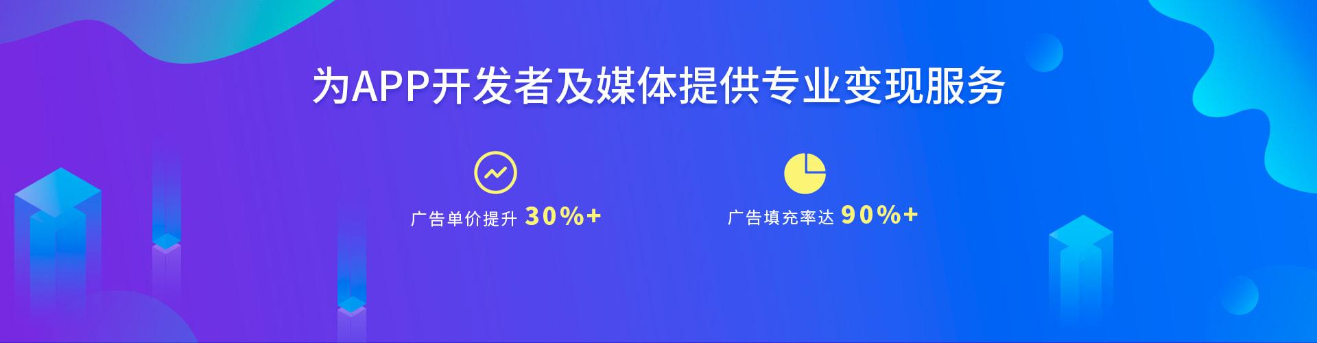 小达网络